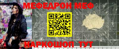 мдпв Апшеронск