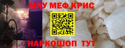 mdma Апрелевка