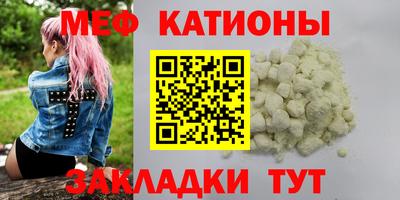 mdma Апрелевка