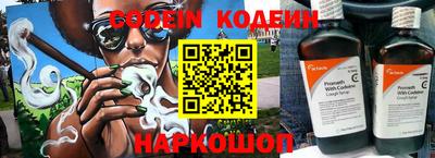 мдпв Апшеронск