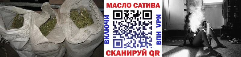 ТГК концентрат  Волгоград 